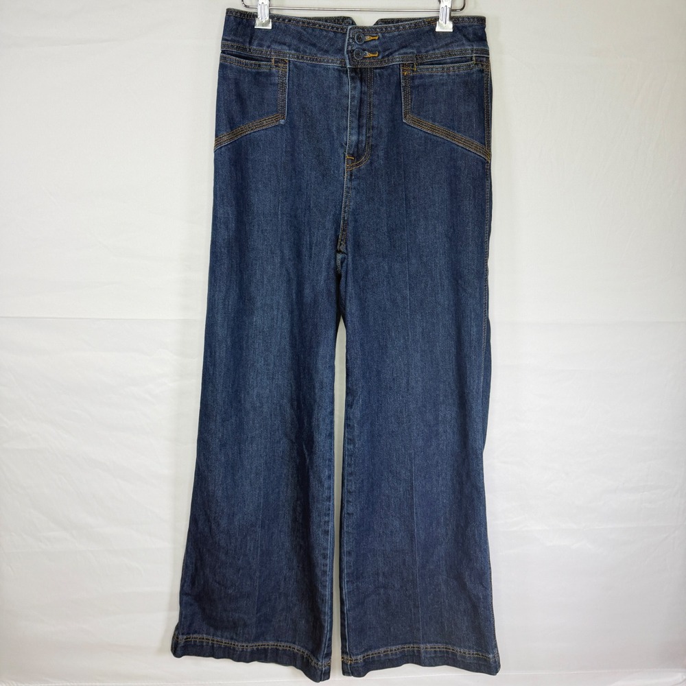 House of Harlow 1960 Wide Leg Jeans Women 28 Blue Cinch Back High Rise Retro
